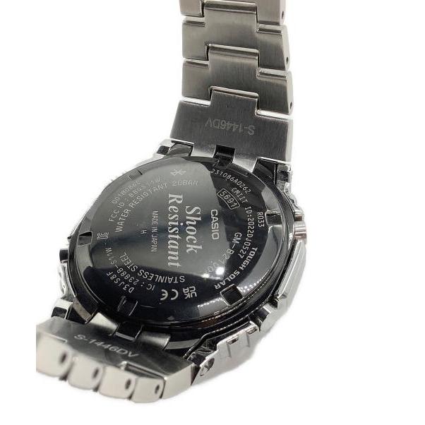 Подержанные наручные часы G-SHOCK