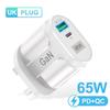 65 Вт GaN USB зарядное устройство AU EU US UK Plug Быстрая зарядка планшета Ноутбук USB C Быстрая зарядка QC 3,0 Зарядное устройство для мобильного телефона для путешествий