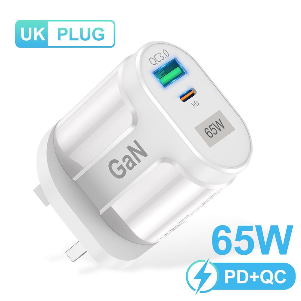 65 Вт GaN USB зарядное устройство AU EU US UK Plug Быстрая зарядка планшета Ноутбук USB C Быстрая зарядка QC 3,0 Зарядное устройство для мобильного телефона для путешествий