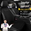 Дышащие льняные чехлы на сиденья для Geely Binyue (версии с МКПП и DCT)