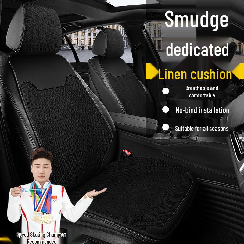 Дышащие льняные чехлы на сиденья для Geely Binyue (версии с МКПП и DCT)