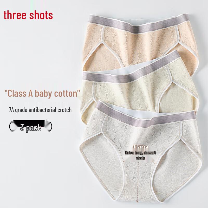 Sanqiang Women's Cotton Antibacterial Briefs