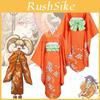 Изысканный костюм для косплея Danganronpa 2 Хиёко Сайондзи Кимоно Хэллоуин Полный комплект