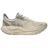 HOKA One One Arahi 8 Износостойкие Светоотражающие Кроссовки для Бега Мужские Серые Кроссовки 1168690-TYS