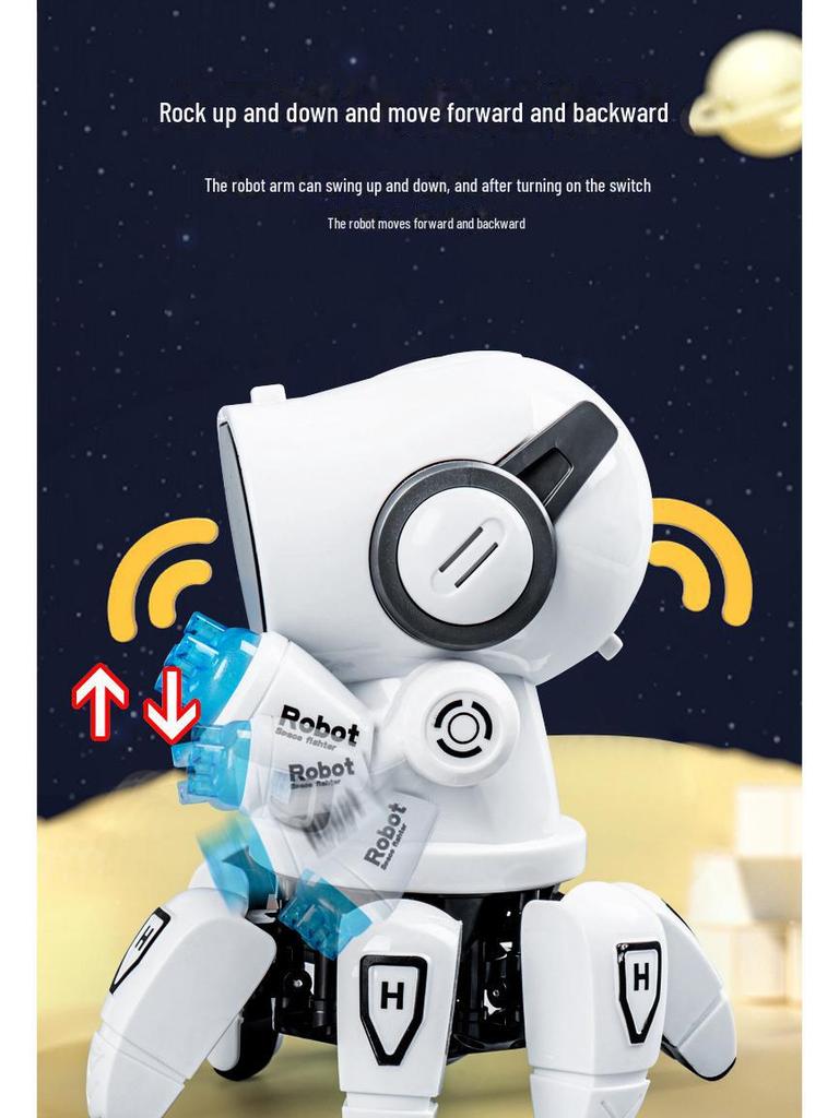 Роботизированная танцевальная игрушка Douyin Celebrity: Интерактивный свет и звук Six-Claw для детей