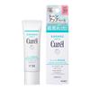 Крем Curel для защиты от солнца SPF30 PA++ 30 г