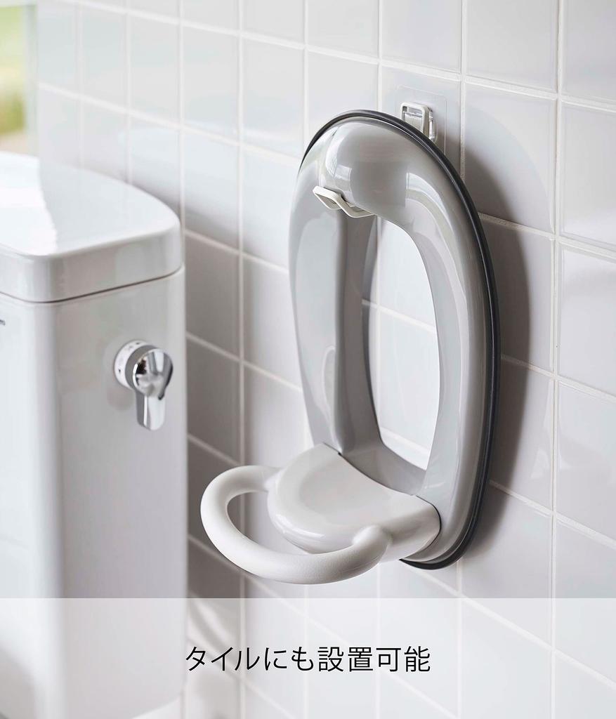 Крючок для хранения туалетных принадлежностей Yamazaki W3×D9.3×H7.5см Белый Tower Хранение средств для чистки сидений унитаза 5991