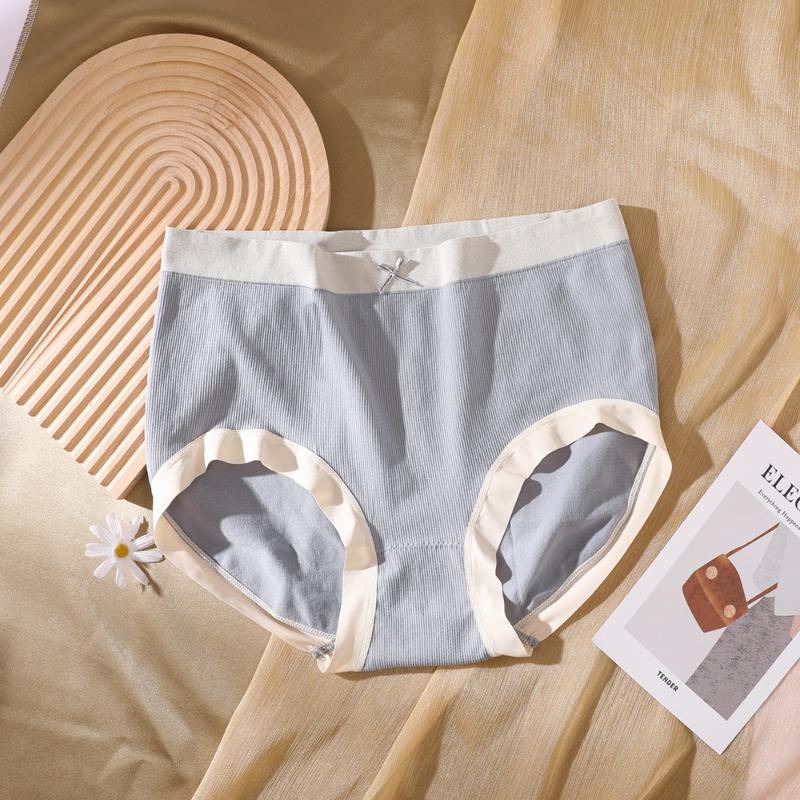 Hip Hugging Fat Adding Plus Size Underwear for Women High Elasticity Seamless Comfortable Seamless Seamless Women's Seamless Triangle Panties