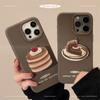Retro High End Iphone17 Mobile Phone Case Apple 16promax Cake Stand 15 Suitable for 13 Anti Fall 12 Soft