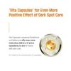 ROUND LAB Сыворотка Vita Niacinamide от темных пятен