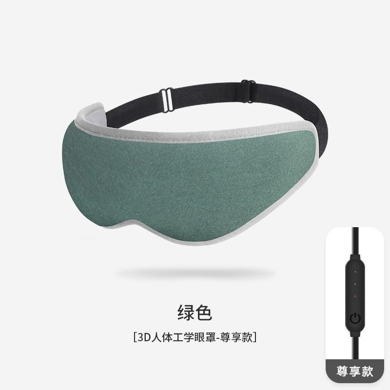 3D Constant Temperature Steam Eye Mask With Graphite Skin Friendly Design Auto Shut Off And Blackout Sleep