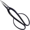 Tsurumaki Blade Suiryu Long Foot Bonsai Scissors 210mm