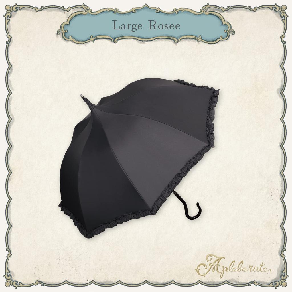 Light for Both Sunny and Rainy UV Rain 55cm Long Umbrella Pink First-class Blocking, Days, Protection, Umbrella, Parasol, -large-rosee (Large Rose)