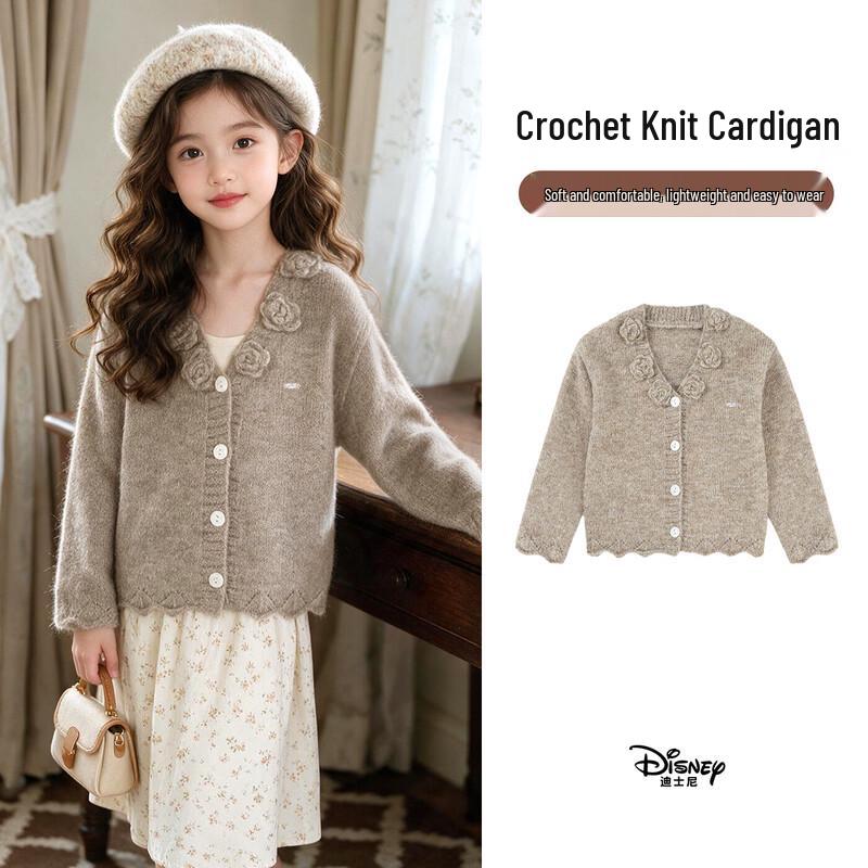 Disney Girls' Textured V-Neck Knit Cardigan
