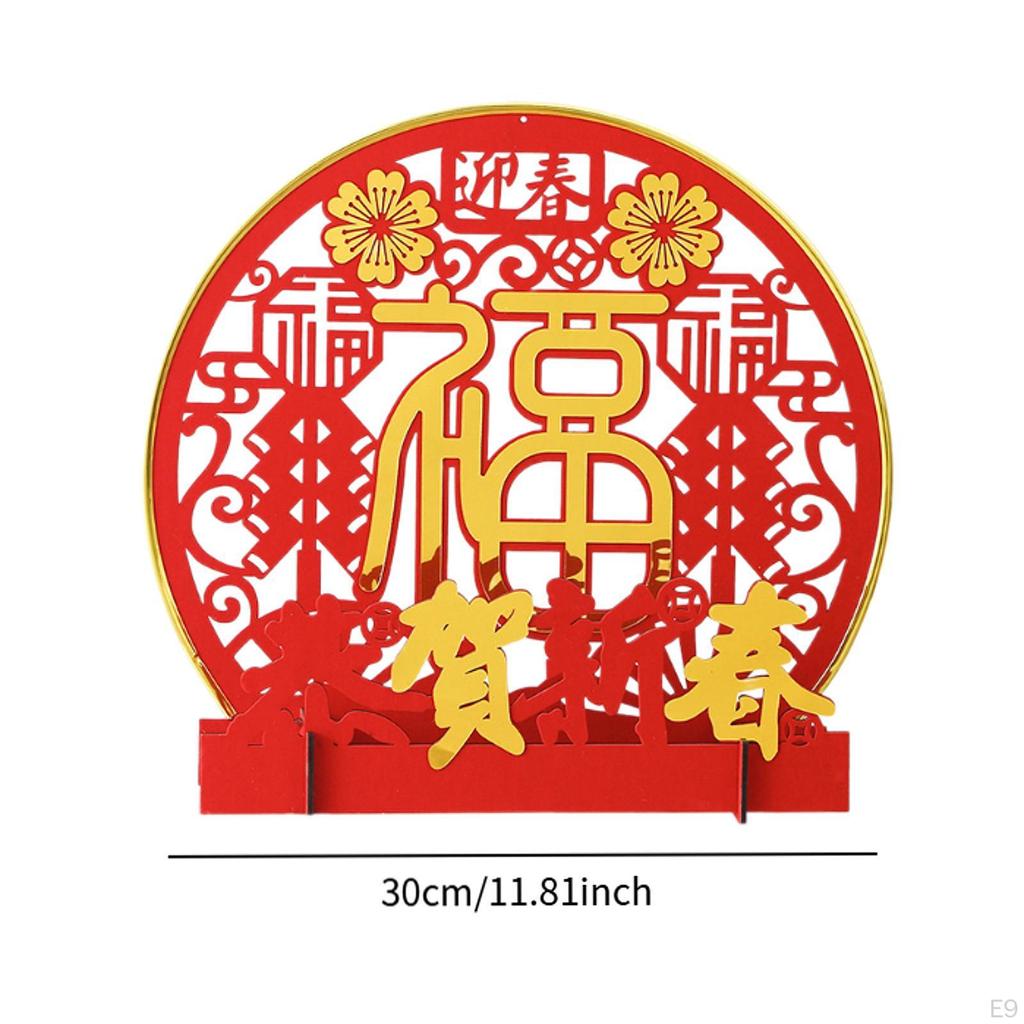 Chinese Year Table Decoration Ornament Fenshui Topper Spring Festival for Party