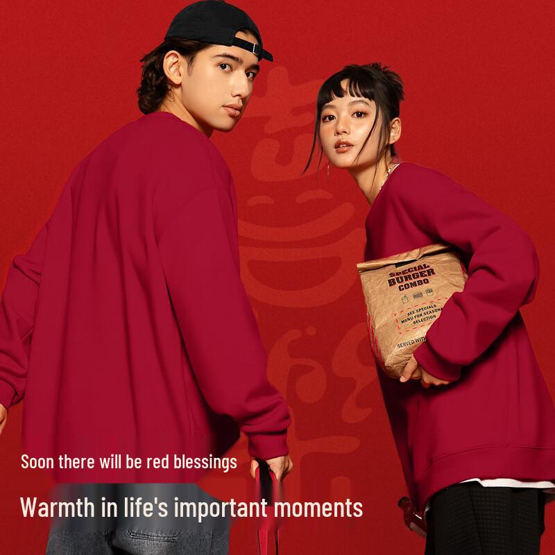 MINISO Мужской зимний флисовый пуловер свитшот на Лунный Новый год