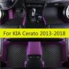 Коврики Для KIA Cerato Forte YD 2018 2017 2016 2015 2014 2013 Кожаные Водонепроницаемые Автомобильные Коврики на Пол Авто Аксессуары Салон