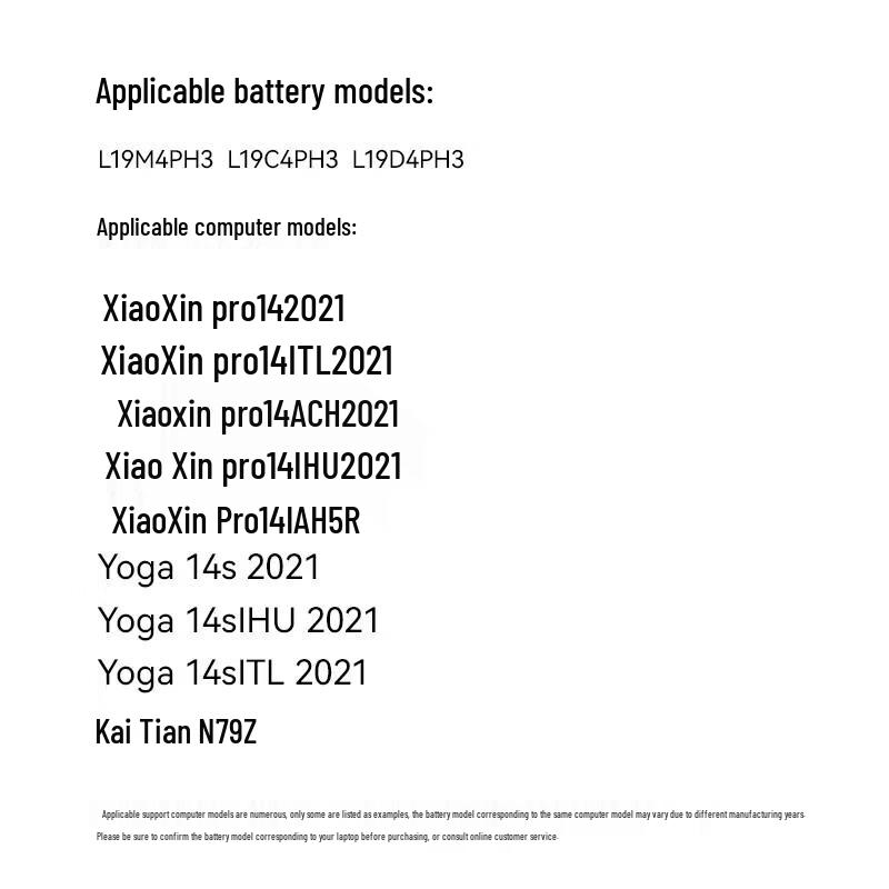 llano Replacement Laptop Battery for Lenovo Xiaoxin Pro 14 / YOGA 14S