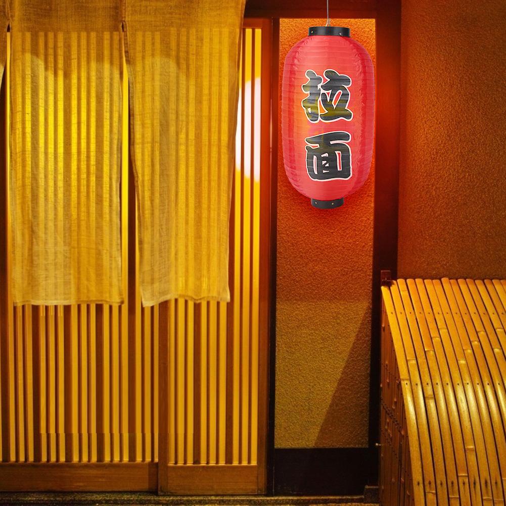 10 Inch Traditional Japanese Ramen Hanging Lantern Chochin Restaurant Pub Decor
