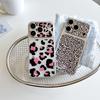 Защитная пленка с принтом леопарда и мультяшным рисунком из ПЭТ для iPhone 16/17 Pro/Pro Max