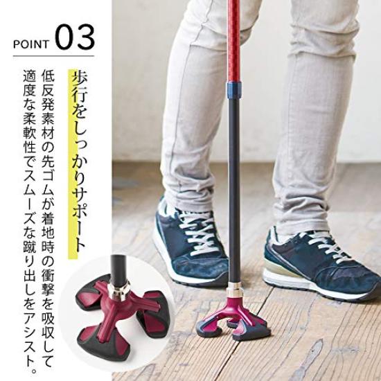 Hospia Rakusuma Три Базы Черный [Tax-free] K. Р-101