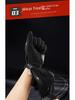 Нескользящие гоночные перчатки с закрытыми пальцами для водителей мотоциклов и электромобилей