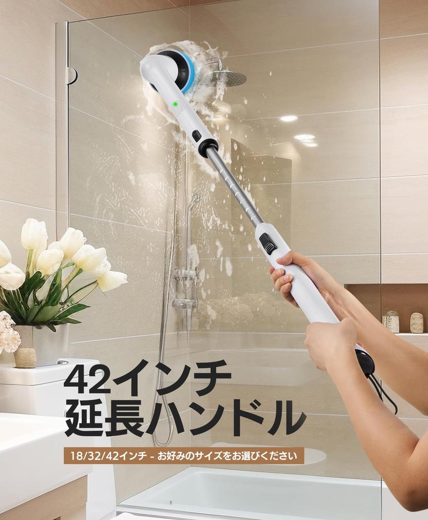 LyriFine Bath Fully IPX7 Electric Cleaning Long 2 Speed Interchangeable for and White Polisher, 2025, Waterproof, Brush, Handle, Settings, Heads,