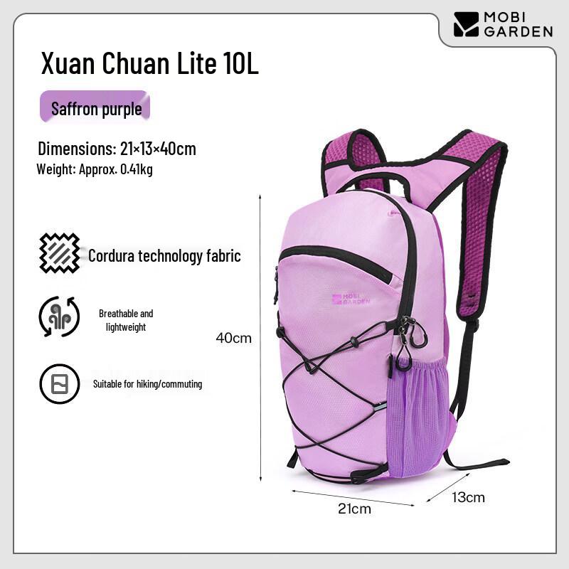MOBIGARDEN Xuanchuan 10-литровый походный рюкзак