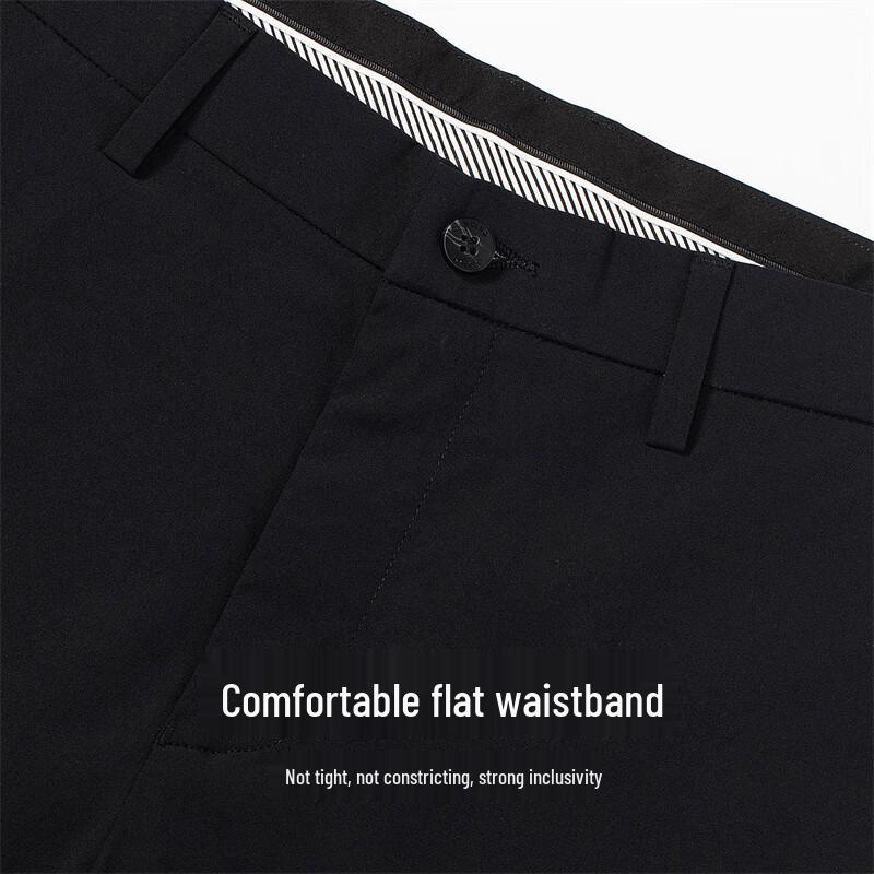 Dancing with Wolves Men's Quick-Dry Stretch Casual Pants