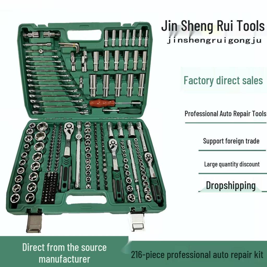 Набор инструментов для ремонта автомобиля из 150 предметов: Торцевые ключи и комбинированные инструменты