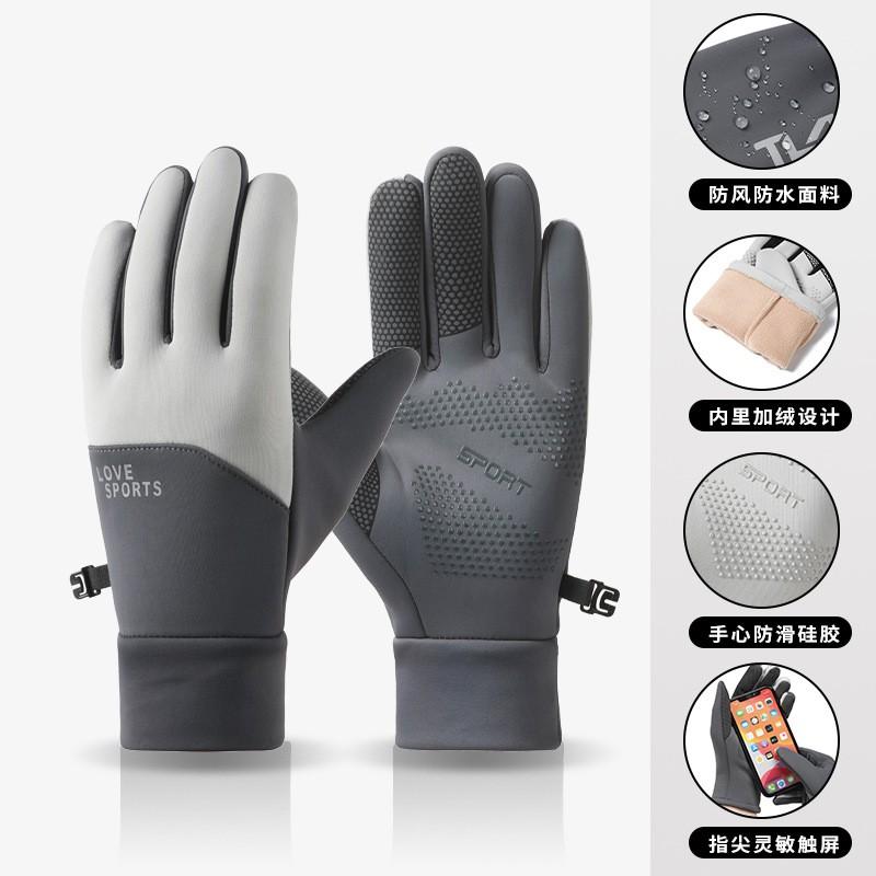 Winter Warm Ski Gloves Mens Outdoor Cycling Touchscreen Non-slip Windproof Waterproof