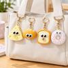 Funny Bubble Squeeze Keychain Dessert Shape Bag Pendant Ornaments Food Key Chain  Toy Gift