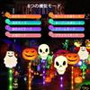 Halloween Garden Pumpkin and Ghost 8 Automatic LED Stylish Decor for Creating Garden Gift Lights, 6-Pack Lights, Solar-Powered, Modes, Outdoor,