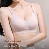 Бесшовный поддерживающий бюстгальтер: Небольшое увеличение груди, Мягкая поддержка, Сбор бокового жира, Регулировка против провисания