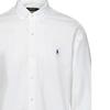 Polo Ralph Lauren Рубашка с длинным рукавом с вышитым логотипом 710928254-002