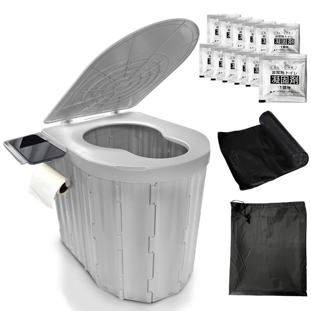 Clean House Portable Folding Toilet with Excrement Bag and Coagulant Step and Emergency Car Camping Set, Lid, Stool,