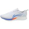 Li Ning Red Rabbit 4 удобные универсальные амортизирующие нескользящие прочные низкие кроссовки для бега мужские кроссовки белые ARMS021-1