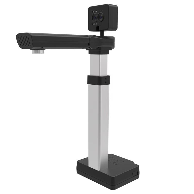 Zhelin ZL-SK505 A4 Document Camera CN plug (adapter included)
