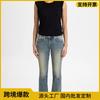 Y2K Miss Me Womens Low-Rise Jeans Vintage Embroidered Wings Cross Slim Fit Denim Pants