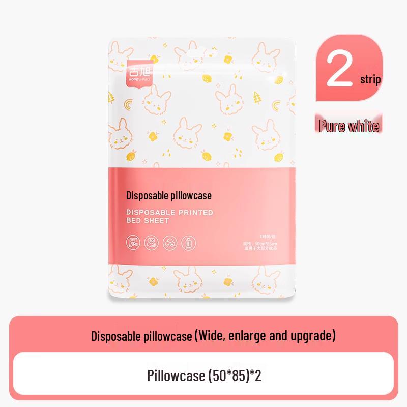 Утолщенный одноразовый набор: наволочка и пододеяльник для односпальной/двуспальной гостиничной кровати