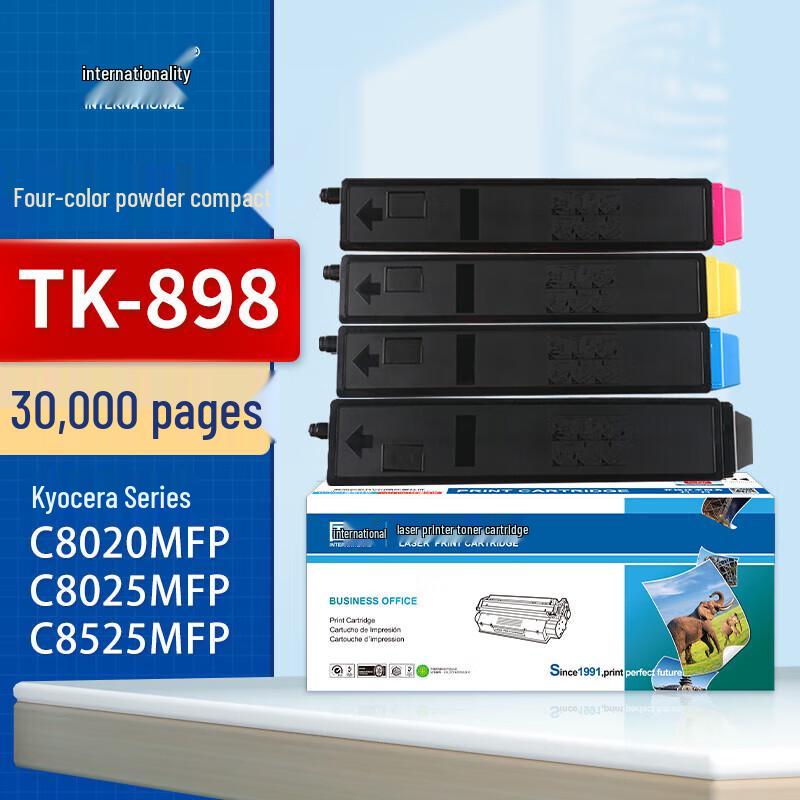 Compatible TK-898 4-Color Toner Cartridge Set for Kyocera Copiers