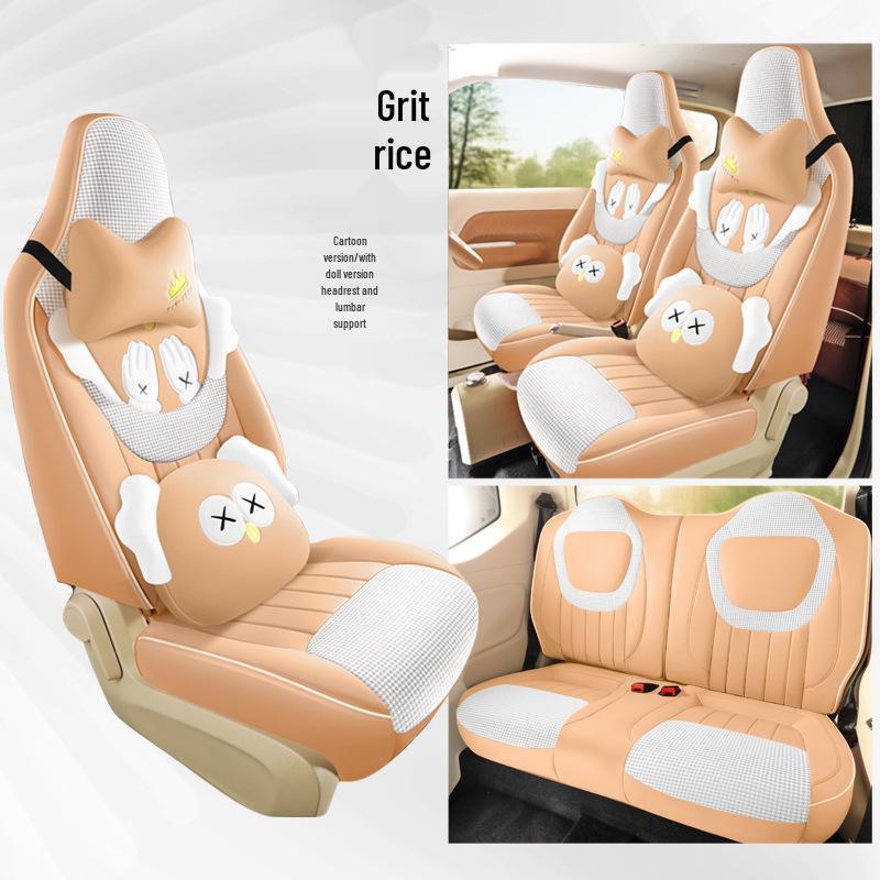 New Wuling Hongguang Mini Third Gen Car Seat Cushion: All-Season One-Piece Set