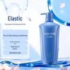 Кондиционер для волос Shiseido Aquair