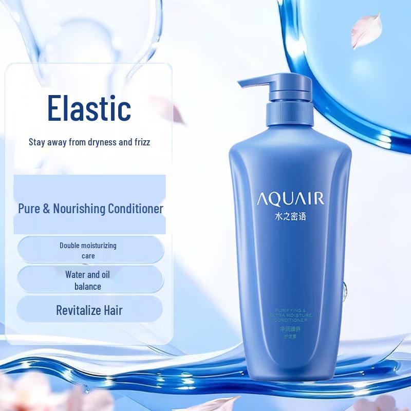 Кондиционер для волос Shiseido Aquair