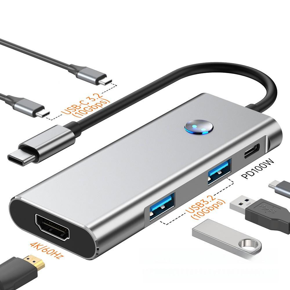 Док-станция Type-C (HUB), USB-конвертер с отключением экрана в один клик, 4K Высококачественное проецирование экрана, Мультиинтерфейсный для ноутбука