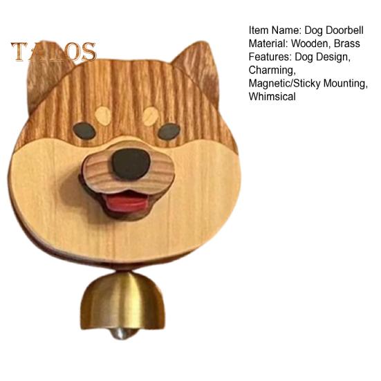 Деревянный дверной звонок в виде собаки, магнитный/липкий дверной звонок в форме мультяшной собаки, звонок для владельцев магазинов с прозрачным звонком