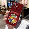 Сила tonga Чехол Для Xiaomi 15 Ultra 13T 14T 15T 14 13 17 Pro Max POCO X7 Pro X3 X5 X6 F5 F6 F7 F8 Обложка