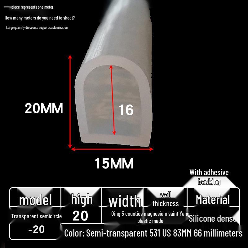 D-образный высокотемпературный силиконовый уплотнитель, полукруглая полая полоса, самоклеящийся цельный, без запаха, прозрачный.
