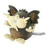 [Pokemon] Pokemon Center Plush Doll Pokemon fit Alolan Raticate