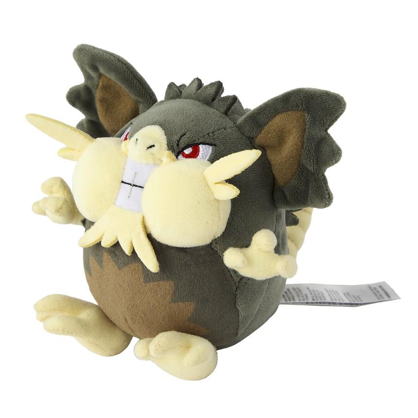 [Pokemon] Pokemon Center Plush Doll Pokemon fit Alolan Raticate